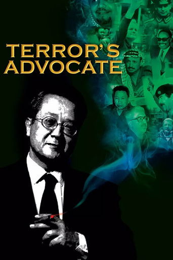 Terror's Advocate 2007