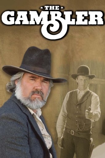 The Gambler 1980