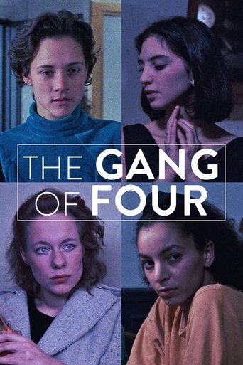 Gang of Four 1989