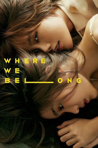 Where We Belong 2019