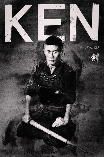 Ken 1964