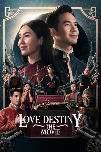 Love Destiny: The Movie 2022