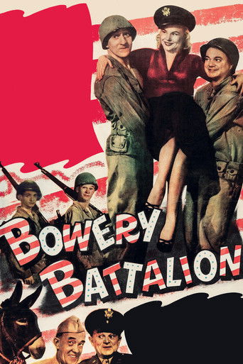 Bowery Battalion 1951