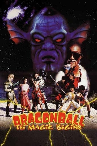 Dragon Ball The Magic Begins 1991