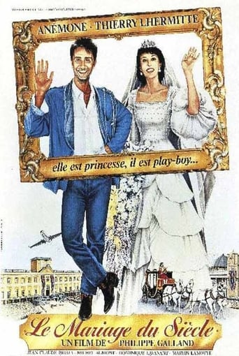 Marriage of the Century 1985