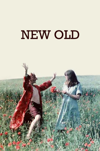 New Old 1979