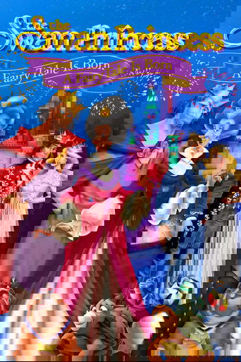 The Swan Princess: A Fairytale Is Born 2023