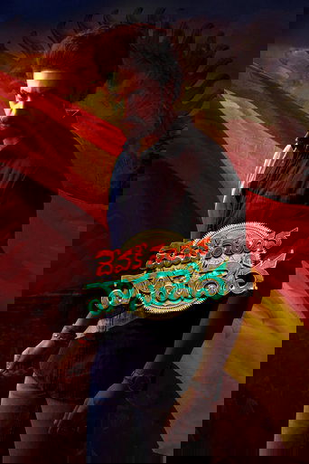 Devaki Nandana Vasudeva 2024