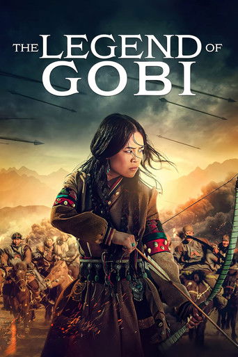 The Legend of Gobi 2018