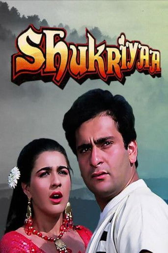 Shukriyaa 1988
