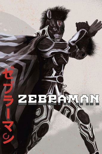 Zebraman 2004
