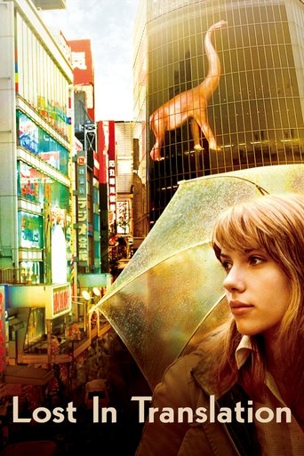 Lost in Translation 2003
