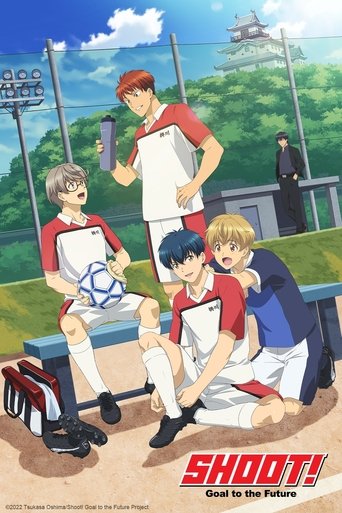 Shoot! Goal to the Future 2022