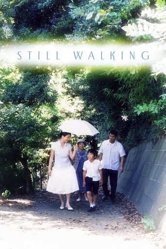 Still Walking 2008