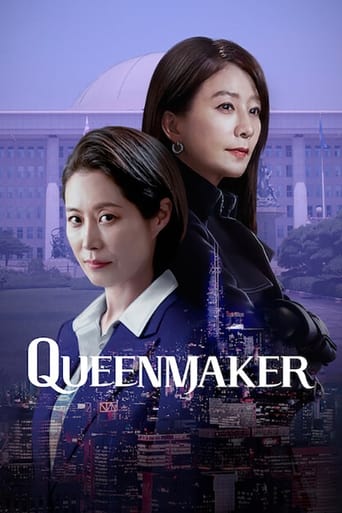 Queenmaker 2023