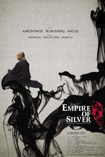 Empire of Silver 2009