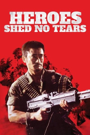 Heroes Shed No Tears 1984