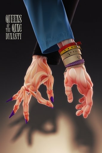 Queens of the Qing Dynasty 2022