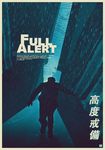 Full Alert 1997