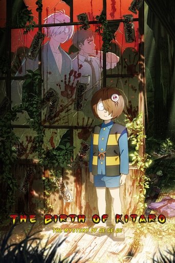 The Birth of Kitaro: The Mystery of GeGeGe 2023