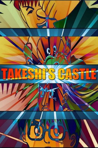 Takeshi's Castle (2002) 2002