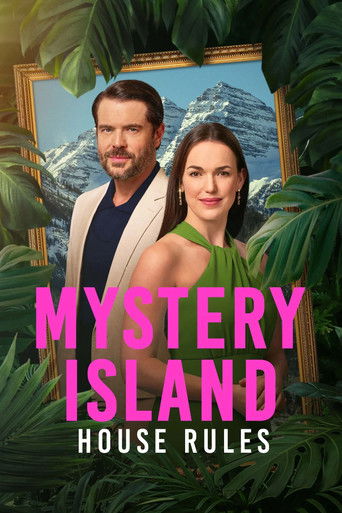Mystery Island: House Rules 2025