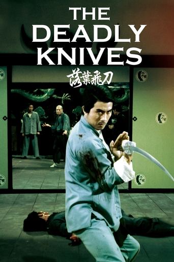The Deadly Knives 1972