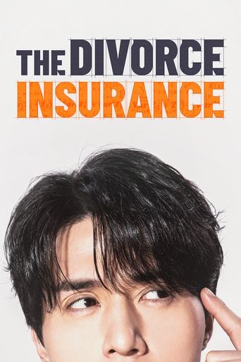 The Divorce Insurance 2025
