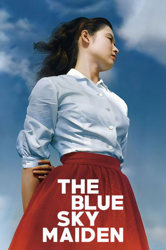 The Blue Sky Maiden 1957