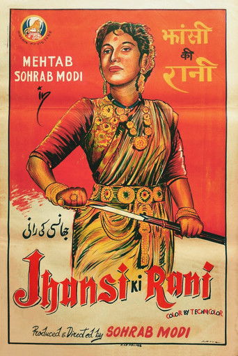 Jhansi Ki Rani 1953