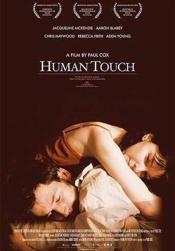 Human Touch 2005