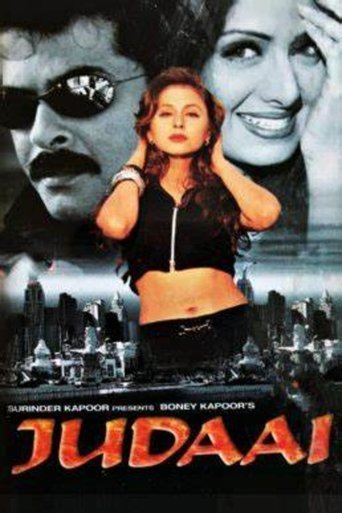 Judaai 1997