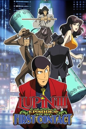 Lupin the Third: Episode 0: First Contact 2002