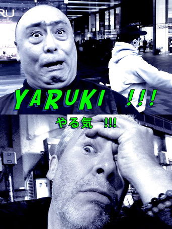 Yaruki 2020