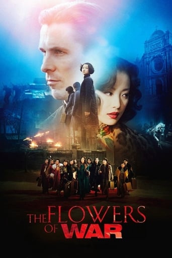 The Flowers of War 2011