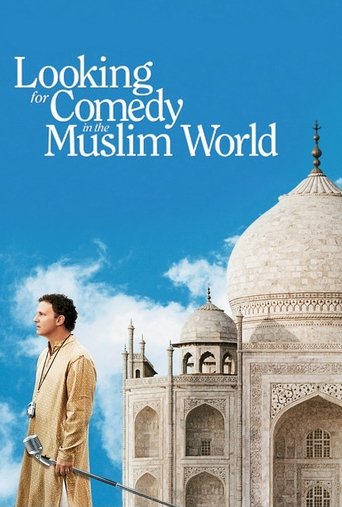 Looking for Comedy in the Muslim World 2006
