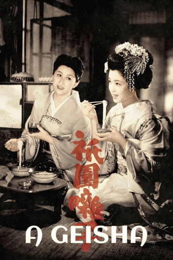 A Geisha 1953