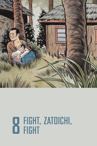 Fight, Zatoichi, Fight 1964