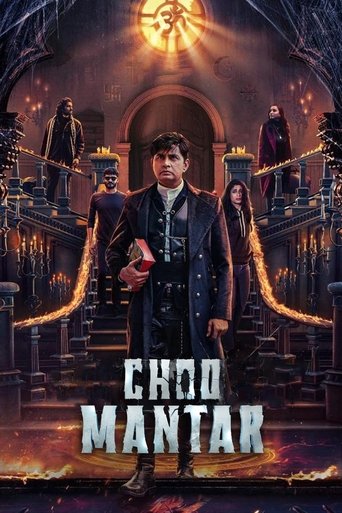 Choo Mantar 2025