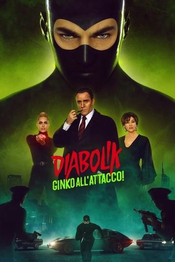 Diabolik: Ginko Attacks! 2022