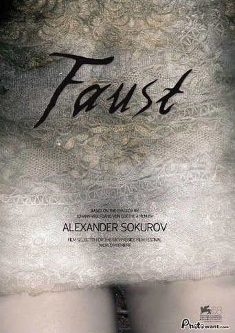 Faust 2011