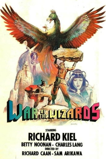 The Phoenix 1978
