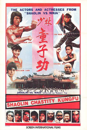 Shaolin Chastity Kung Fu 1981