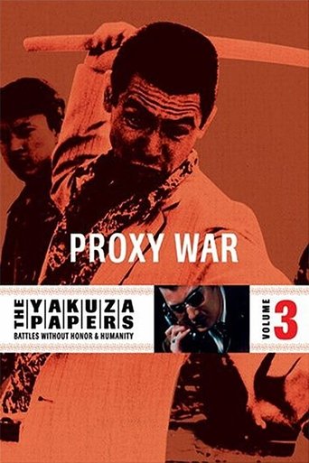 Battles Without Honor and Humanity: Proxy War 1973