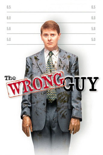 The Wrong Guy 1997