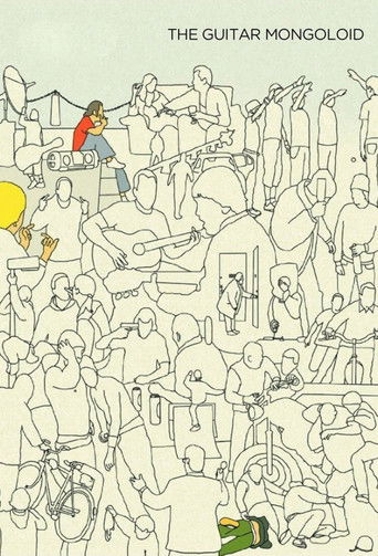 The Guitar Mongoloid 2004