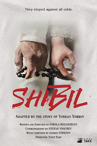 Shibil 2019