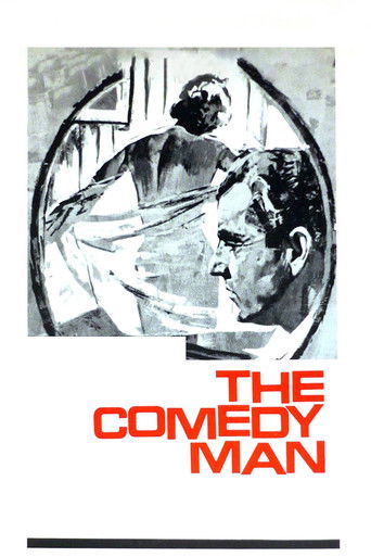 The Comedy Man 1964