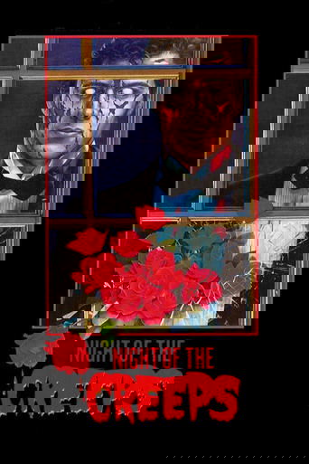 Night of the Creeps 1986