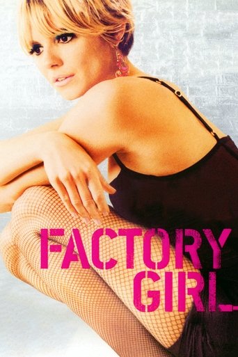 Factory Girl 2006